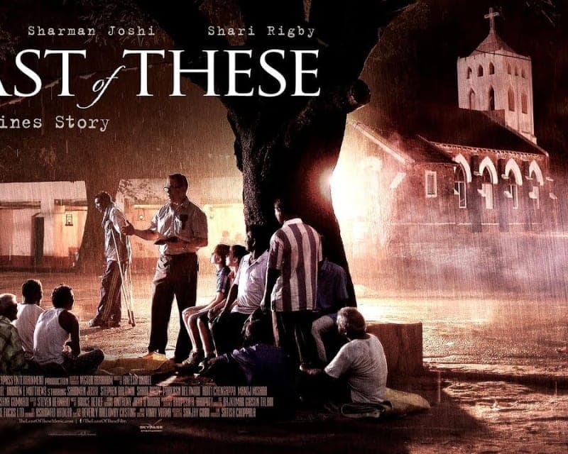 The least of these